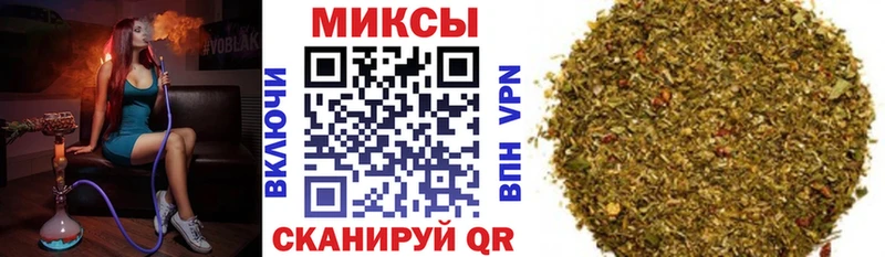 БУТИРАТ оксибутират  Балабаново 