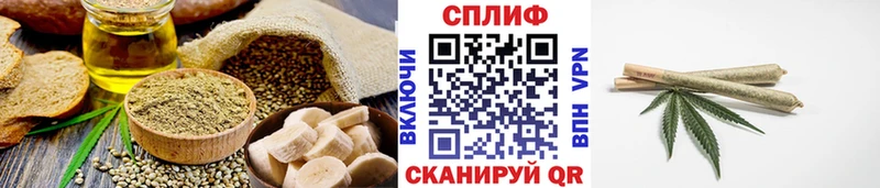 магазин    Балабаново  Canna-Cookies марихуана 
