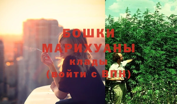 первитин Беломорск
