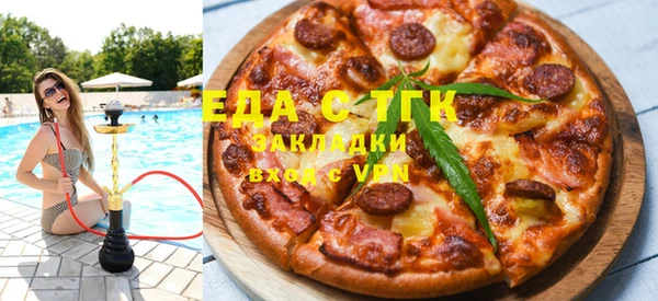 дурь Богородицк
