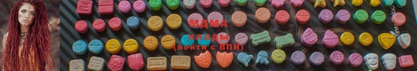 spice Белокуриха