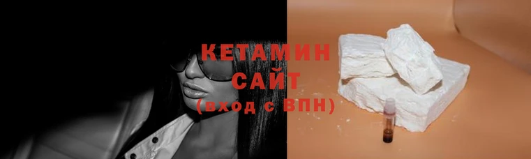spice Белокуриха