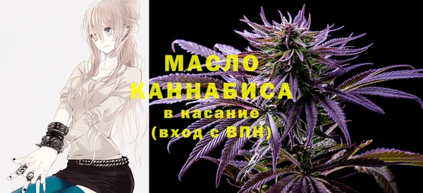 мдпв Белоозёрский