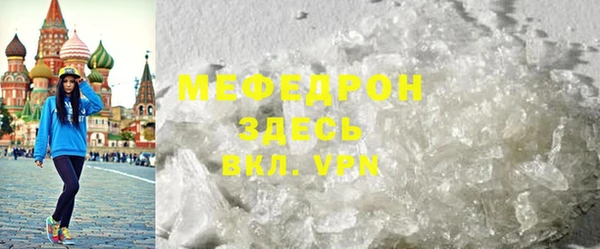 мдпв Белоозёрский