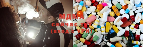 мдпв Белоозёрский