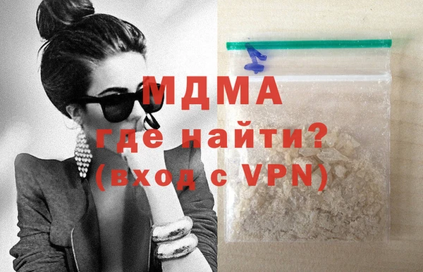 spice Белокуриха