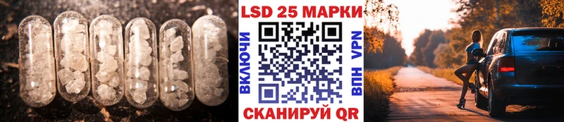 даркнет сайт  Балабаново  Лсд 25 экстази ecstasy 