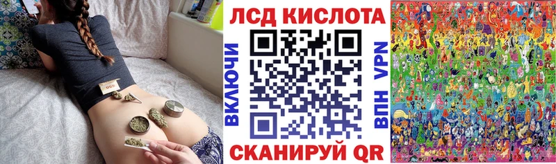 нарко площадка какой сайт  Балабаново  Наркотические марки 1500мкг  гидра как зайти 